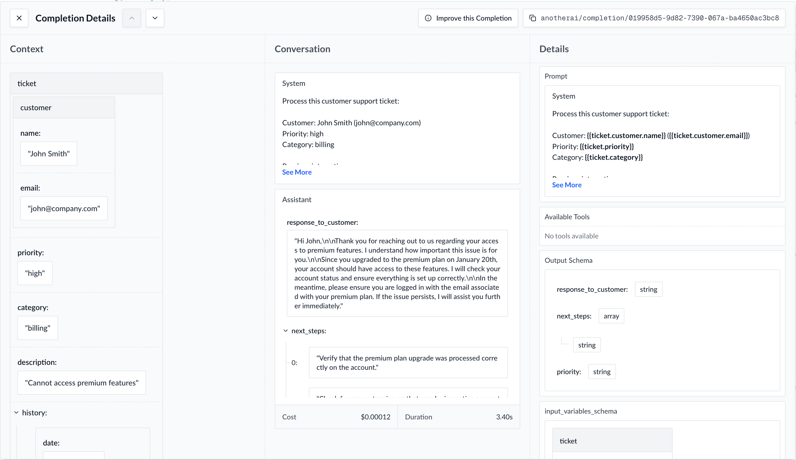 Complex Nested Input Variables Detail View